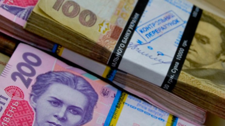 Нафтогаз продает ОВГЗ на 605 миллионов гривен
