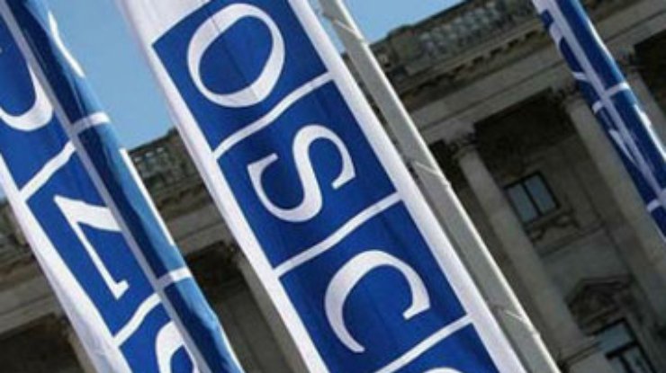 Еще раз об Украине и ОБСЕ