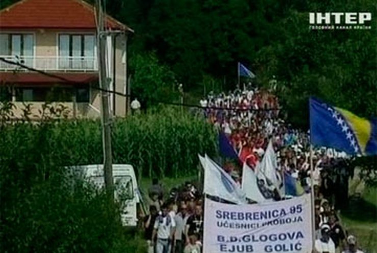 В Боснии устроили марш памяти жертв этнических чисток