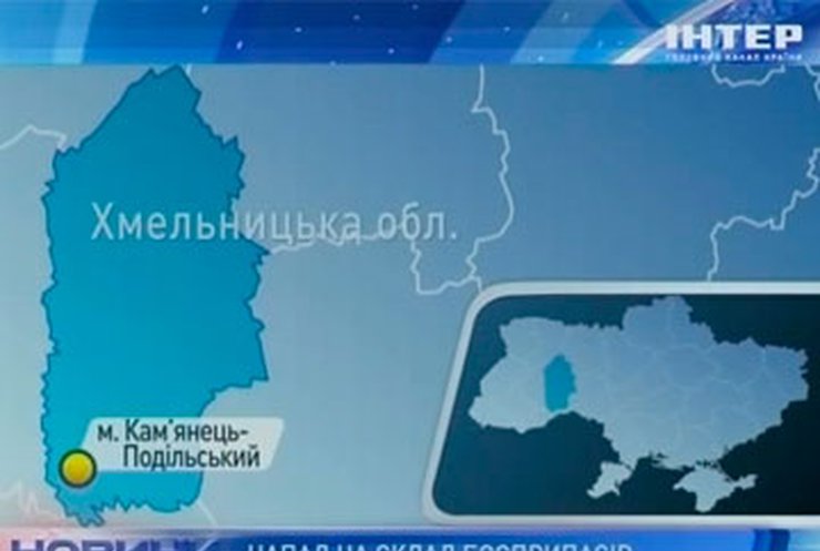 В Каменце-Подольском солдат-срочник защитил склад с оружием