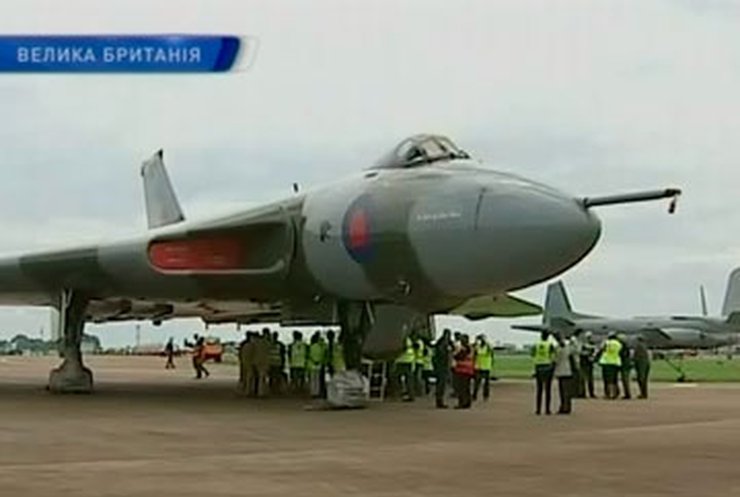 В Великобритании прошел фестиваль военной авиации