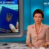 В Крыму открыли пункты приема анкет для получения польских виз