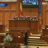 Парламент Румынии лишил полномочий президента
