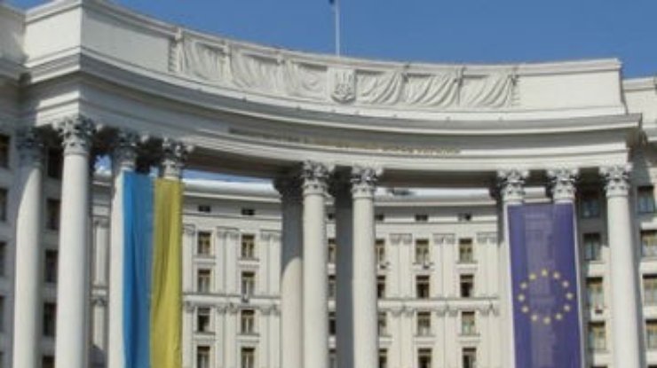 МИД: Украина поддерживает позицию международного сообщества по Сирии