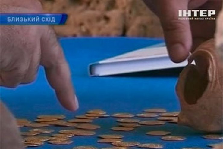 Израильские археологи нашли 108 золотых монет