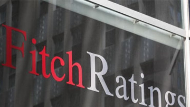 Fitch подтвердило США наивысший рейтинг