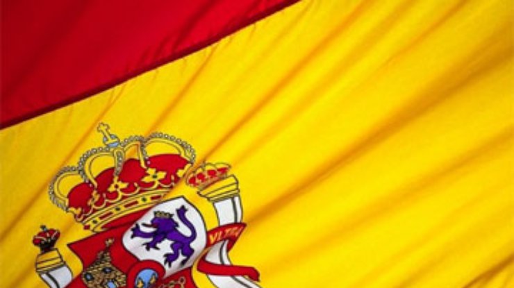 Испания обнародовала меры бюджетной экономии