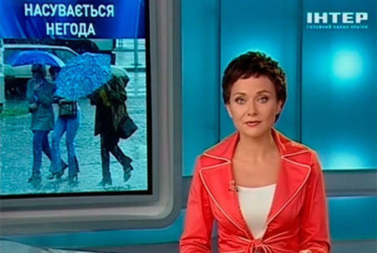 В Киеве огласили штормовое предупреждение