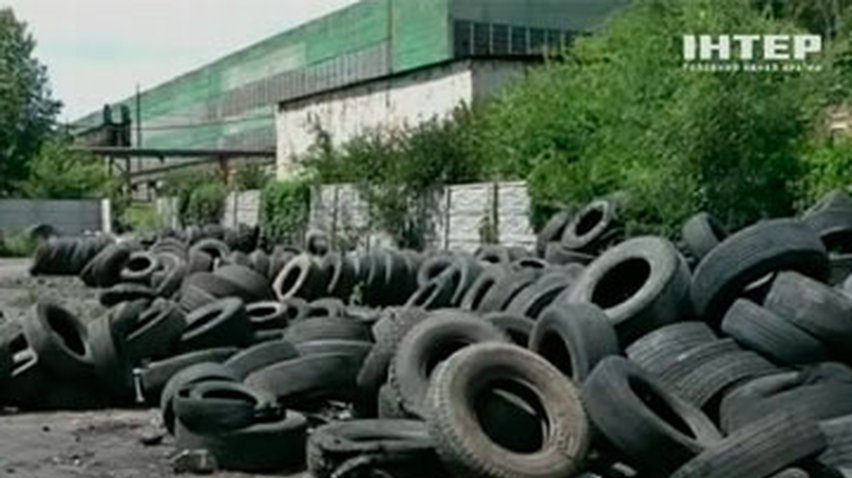 В Днепропетровске "накрыли" подпольный завод по переработке автопокрышек