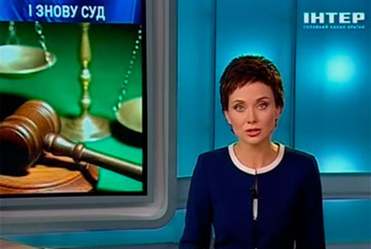 Сегодня продолжится рассмотрение кассационной жалобы Тимошенко