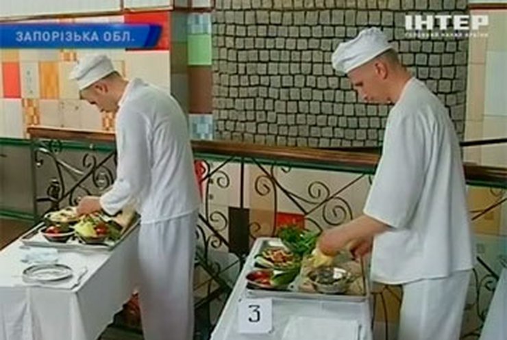 В Запорожской исправительной колонии выбирали лучшего повара