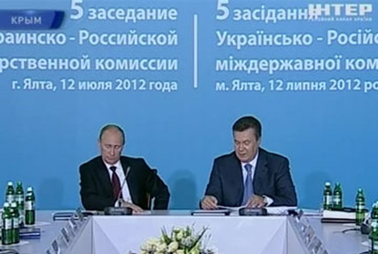 В Ливадии состоялась встреча Путина и Януковича