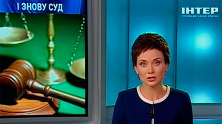 Сегодня продолжится рассмотрение кассационной жалобы Тимошенко