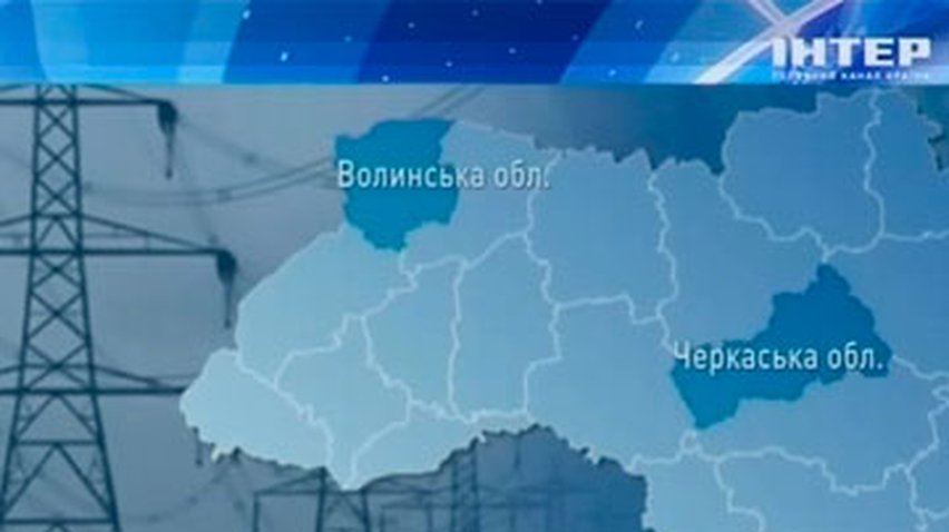 Из-за непогоды 22 населенных пункта в Украине остались без света