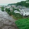 В Японии 20 человек считаются погибшими в результате мощных наводнений