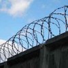 Часовой ранил пытавшегося бежать из колонии осужденного на Хмельнитчине