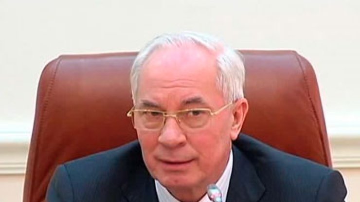 Азаров хочет, чтобы Кокс и Квасневский были объективными