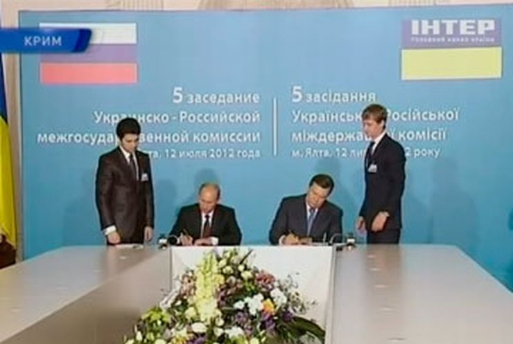 Украина и Россия договорились о разделе Азовского и Черного морей