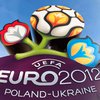 Евро-2012 посетили 1,44 миллиона болельщиков
