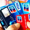 ВТО осудила Китай за монополию на рынке банковских карт