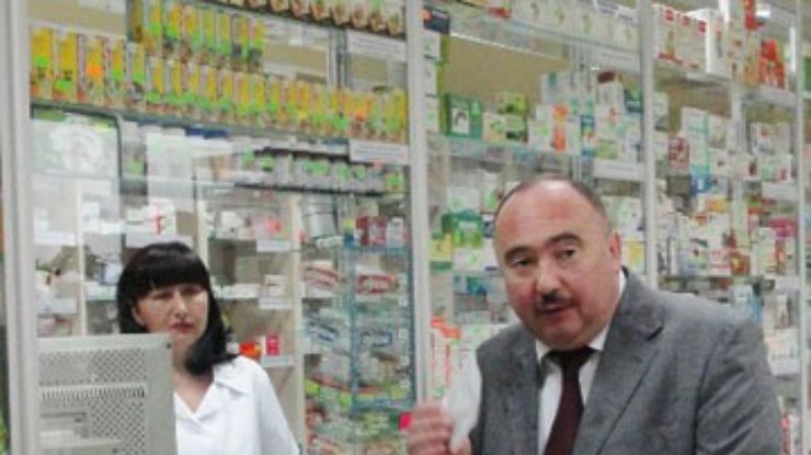 Минздрав проверил, готовы ли аптеки раздавать лекарства бесплатно