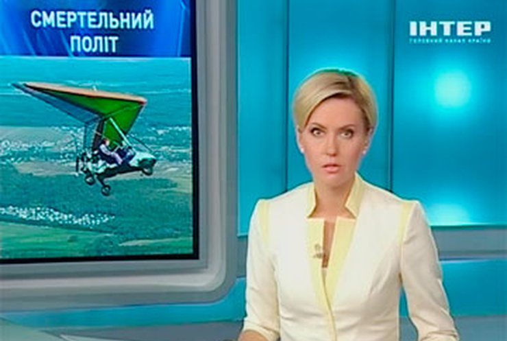В Днепропетровской области разбился мотодельтаплан