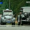 Французы устроили на Манхеттене пробег раритетных авто