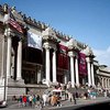 Нью-йоркский музей "Метрополитен" побил собственные рекорды посещаемости