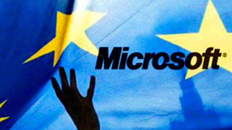 Еврокомиссия пригрозила Microsoft штрафом за навязывание