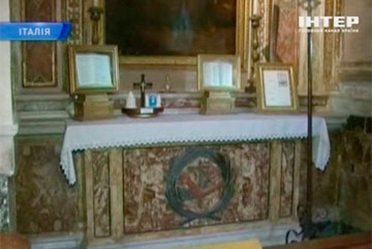 В итальянской базилике выставили вещи погибших за веру