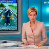В Донецкой области на рельсах нашли младенца