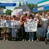 В Днепропетровске бастуют торговцы городского рынка