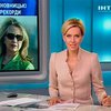Клинтон стала рекордсменом по количеству заграничных поездок