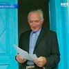 Пенсионный фонд Львовщины требует от старика вернуть надбавки к пенсии