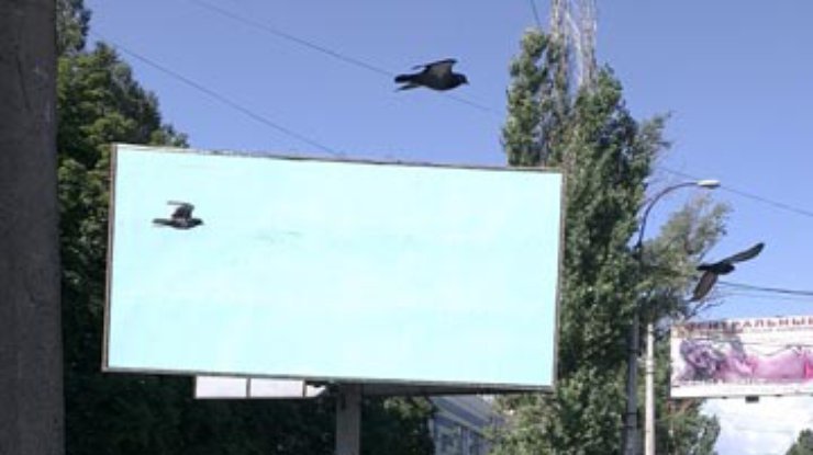 У Королевской жалуются на уничтожение ее билбордов в Луганске