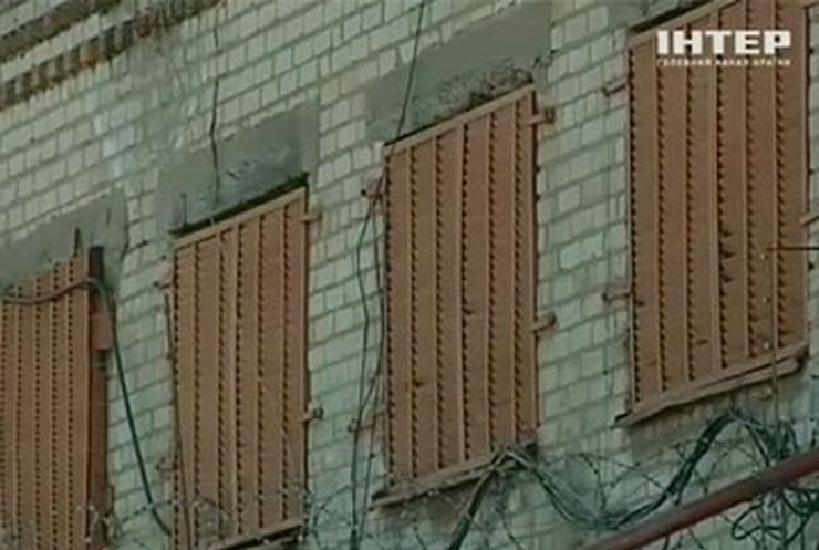 СБУ расследует разглашение гостайны в исправительной колонии