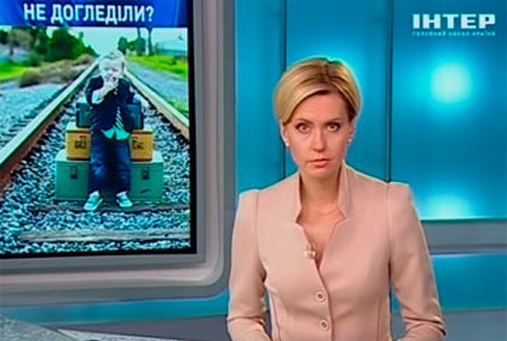 В Донецкой области на рельсах нашли младенца