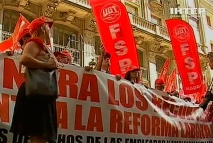 Протестующие взяли в осаду здание Госказначейства в Мадриде