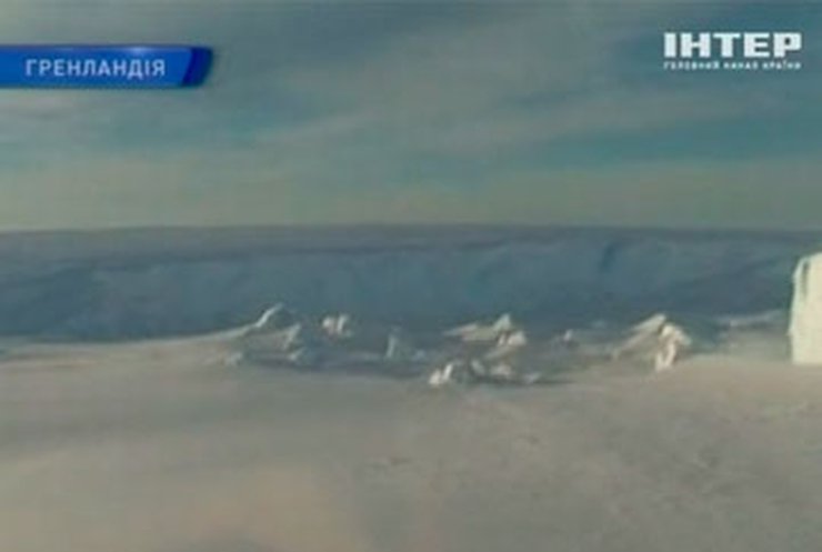 Из-за глобального потепления в Гренландии откололся гигантский айсберг