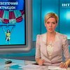 В Крыму пострадали двое отдыхающих, летая на параплане