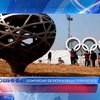 В Пекине разрушаются и ветшают олимпийские сооружения