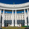 Украина осудила "варварский теракт" против израильских туристов в Болгарии