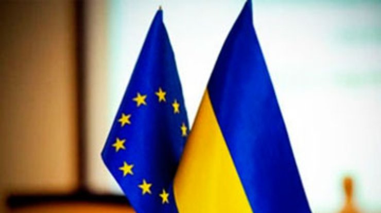 ЕС и Украина парафировали соглашение о зоне свободной торговли