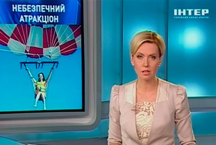 В Крыму пострадали двое отдыхающих, летая на параплане