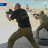 В Израиле организовали курсы антитеррористического отряда