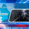 Во время обвала на шахте в Донецкой области погиб шахтер