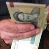 В сирийских банках заканчиваются наличные деньги
