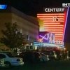В США недовольный фанат устроил бойню в  кинотеатре, 12 человек убито