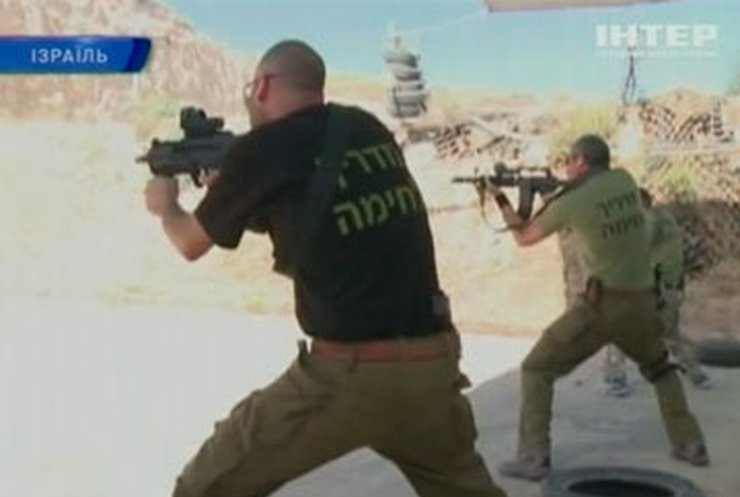 В Израиле организовали курсы антитеррористического отряда