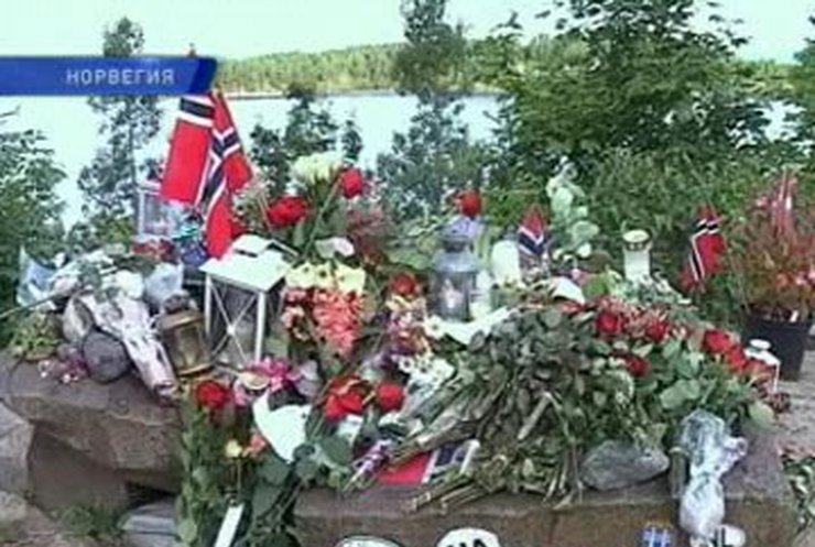 Прошел год  со дня трагедии на острове Утойя
